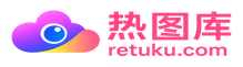 热图库